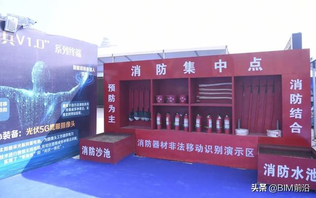 碧桂園又有重大突破！2022年建筑機(jī)器人將迎來全面盈利（碧桂園轉(zhuǎn)型投資800億造機(jī)器人）