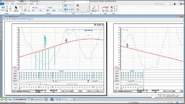 CNCCBIM OpenRoads - 中國適用的道路工程BIM正向設(shè)計(jì)解決方案（CNCCBIM OpenRoads）