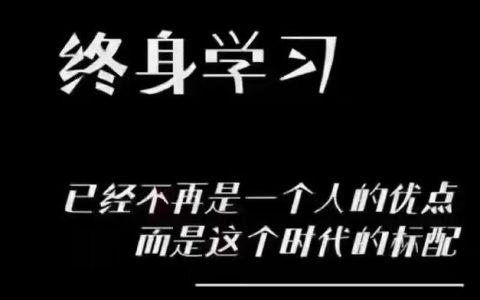SKEMA商學院體育方向研究生：MBA的發展趨勢，職業范圍有哪些？