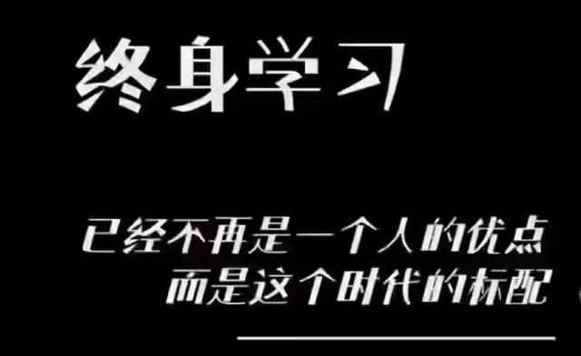SKEMA商學(xué)院體育方向研究生：MBA的發(fā)展趨勢(shì)，職業(yè)范圍有哪些？