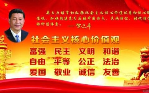 【干在實處、走在前列】科學降低災害風險 扎實筑牢安全防線—阿克塞縣自然資源局多措并舉做好防災減災工作