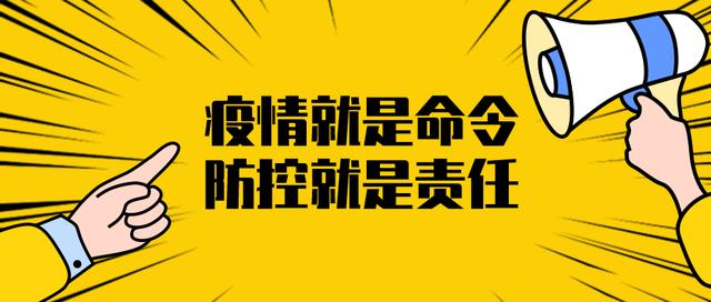 【干在實(shí)處、走在前列】科學(xué)降低災(zāi)害風(fēng)險(xiǎn) 扎實(shí)筑牢安全防線—阿克塞縣自然資源局多措并舉做好防災(zāi)減災(zāi)工作