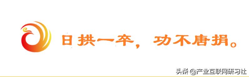 一點開講：IT項目管理流程與輸出，直接就可應用（IT項目管理課程）