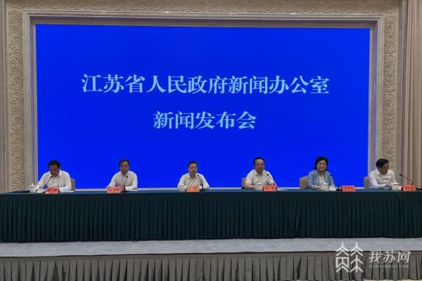 從“制造”向“智造”，江蘇制造強省網絡強省建設十年答卷喜人