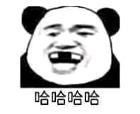 剛買(mǎi)電腦必裝的10款黑科技軟件，使用舒適度立刻提升數(shù)倍（電腦必備黑科技軟件）