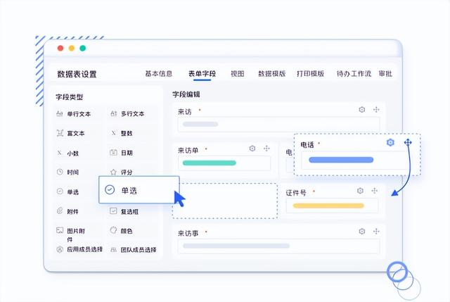 如何讓銷(xiāo)售管理更高效？（銷(xiāo)售如何提高效率）