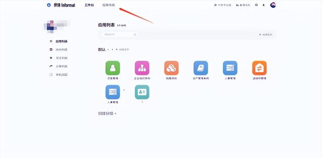 如何讓銷(xiāo)售管理更高效？（銷(xiāo)售如何提高效率）
