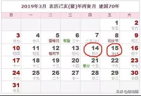 來(lái)看看這些企業(yè)的智慧建造新玩法！（智慧建造的概念）
