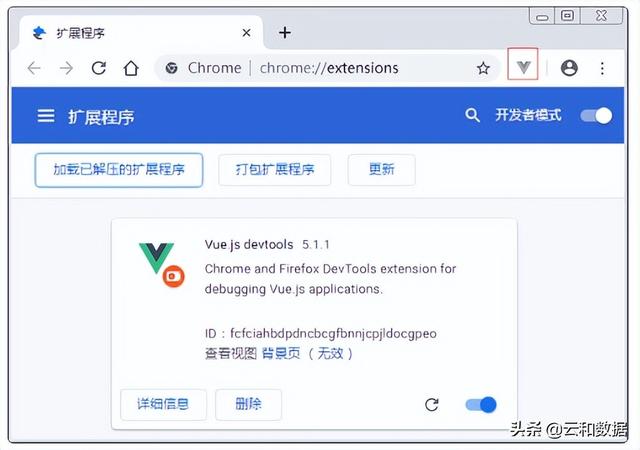 Vue開發常用的工具有哪些？（常用的Vue的開發工具有哪些-）