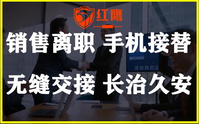 關(guān)于企業(yè)微信管理客戶(hù)的方法（如何用企業(yè)微信管理客戶(hù)）