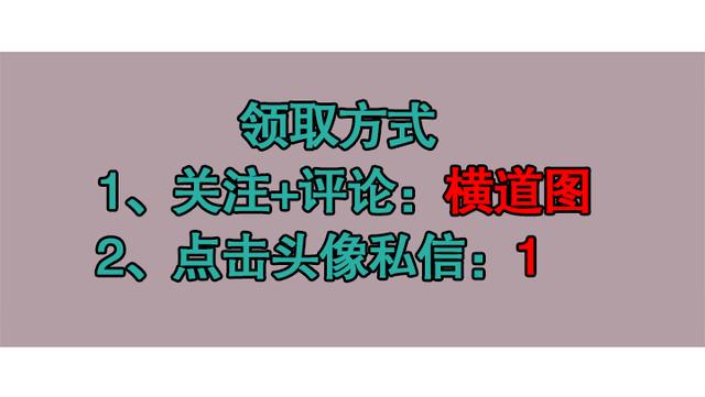 別再說不會畫橫道圖了，63套施工進度計劃橫道圖模板，任你選擇（橫道施工圖進度計劃繪制）