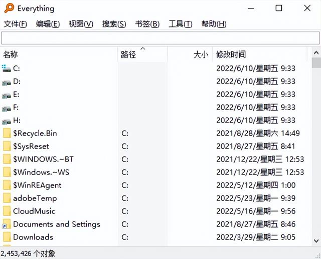 強得很！18款免安裝綠色軟件，讓你的電腦更好用（綠色裝機軟件）
