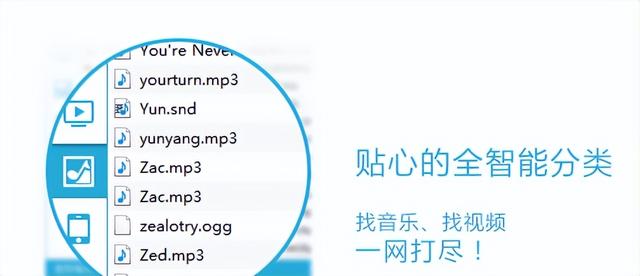 強得很！18款免安裝綠色軟件，讓你的電腦更好用（綠色裝機軟件）