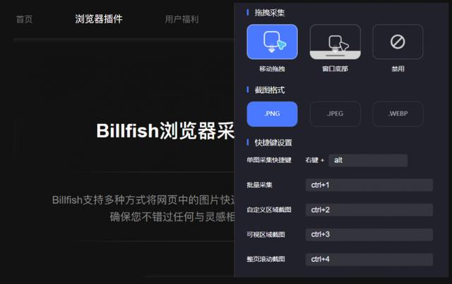 強得很！18款免安裝綠色軟件，讓你的電腦更好用（綠色裝機軟件）