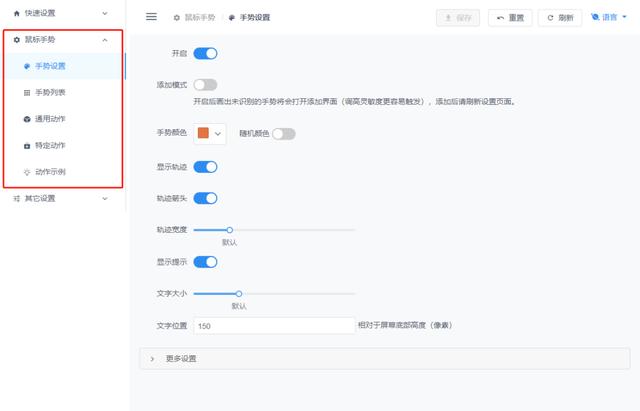 強得很！18款免安裝綠色軟件，讓你的電腦更好用（綠色裝機軟件）