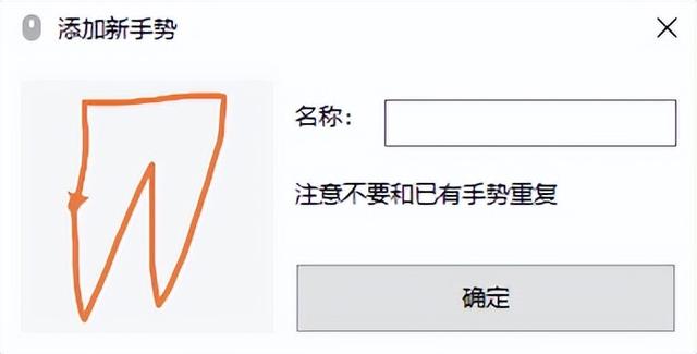 強得很！18款免安裝綠色軟件，讓你的電腦更好用（綠色裝機軟件）