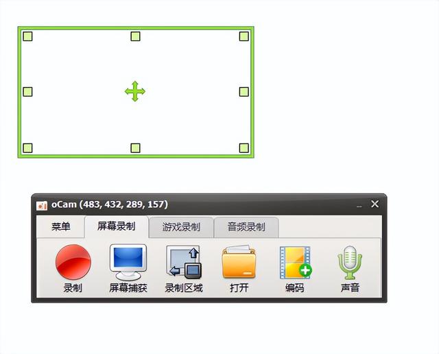 強得很！18款免安裝綠色軟件，讓你的電腦更好用（綠色裝機軟件）