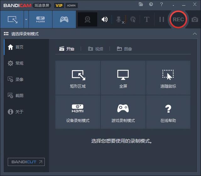 強得很！18款免安裝綠色軟件，讓你的電腦更好用（綠色裝機軟件）