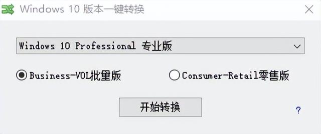 強得很！18款免安裝綠色軟件，讓你的電腦更好用（綠色裝機軟件）
