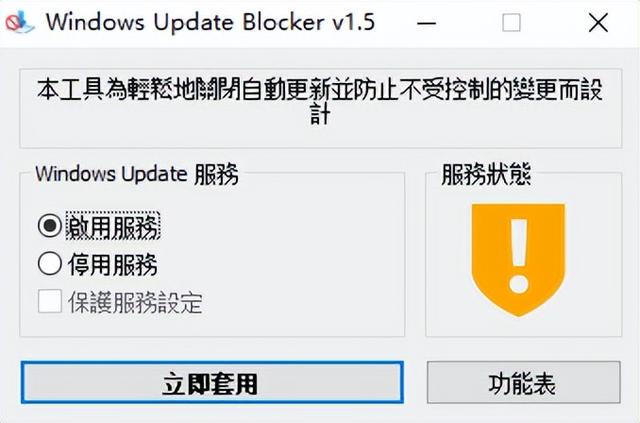 強得很！18款免安裝綠色軟件，讓你的電腦更好用（綠色裝機軟件）
