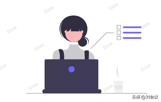 輕松又簡單！這才是夢想中的會務管理工作