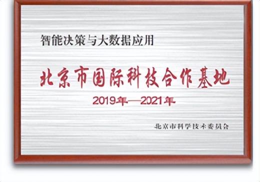 北京信息科技大學經濟管理學院報考攻略來了（北京科技大學經濟管理學院專業）