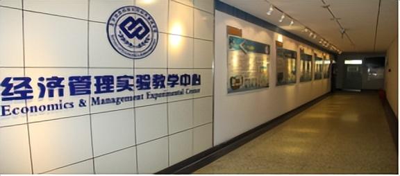 北京信息科技大學經濟管理學院報考攻略來了（北京科技大學經濟管理學院專業）