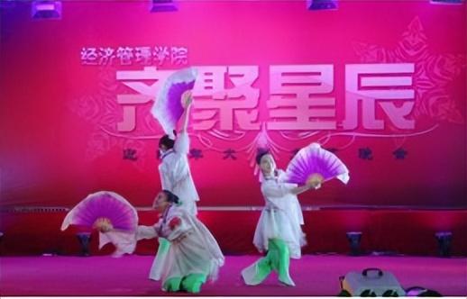 北京信息科技大學經濟管理學院報考攻略來了（北京科技大學經濟管理學院專業）