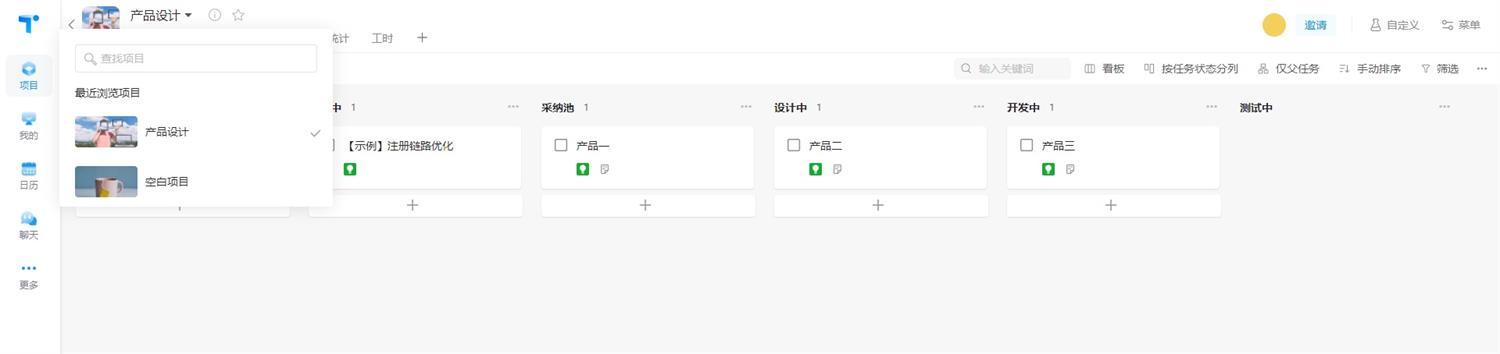 如何有效打造設計體系？我總結了這5個方面（如何有效打造設計體系-我總結了這5個方面的問題）