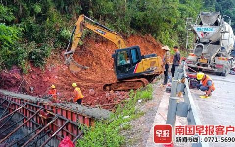 平南公路養護中心：采取有效措施，全力保障安全暢通（南平市路興公路養護工程有限公司）