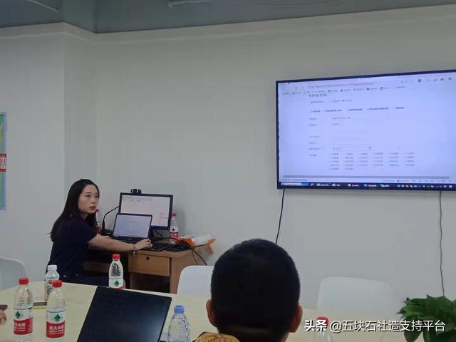 科技賦能，探索社區(qū)保障資金項(xiàng)目管理新模式（社區(qū)保障資金優(yōu)先項(xiàng)目）