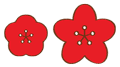 遵義市紅花崗區貫徹落實國家、省、市扎實穩住經濟一攬子政策措施辦理指南（一）財政政策