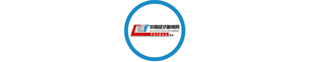 高端智庫這十年①丨領時代之先 中國特色新型智庫提供中國夢智力支撐