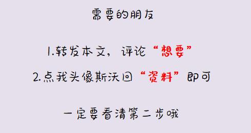 5頁建筑工程企業財務管理制度，建筑會計別錯過（建筑工程企業的財務制度）"