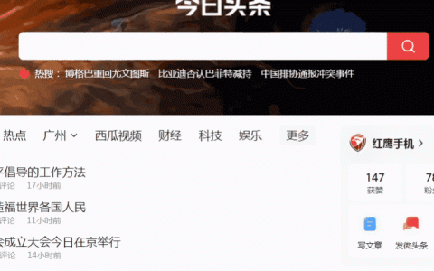 使用scrm管理系統跟進客戶更便捷（scrm管理系統）