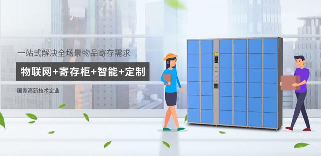 智萊科技簽約開目3DDFM，賦能企業一鍵式可制造性審查