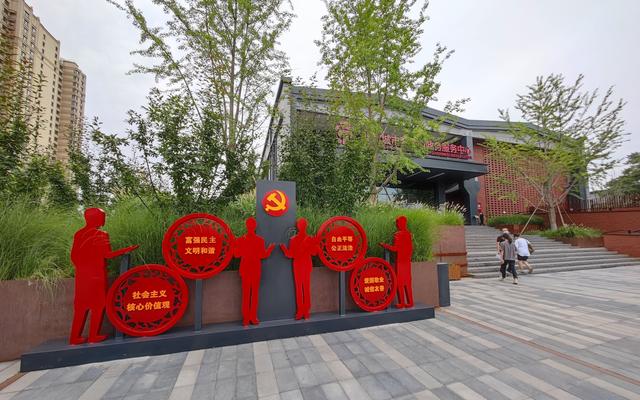 潮涌京津冀 逐夢新征程丨北京城市副中心政務大廳推動跨省通辦