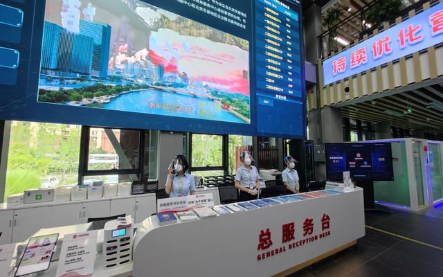 潮涌京津冀 逐夢新征程丨北京城市副中心政務大廳推動跨省通辦