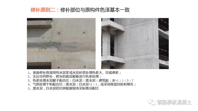 木模板關鍵工序作業指導書（木工工序作業指導書）