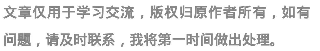 木模板關鍵工序作業指導書（木工工序作業指導書）