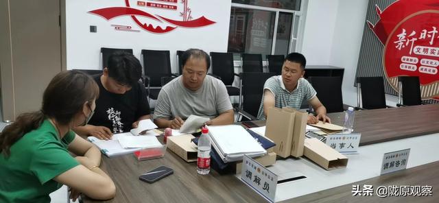 甘州區靖安鄉多措并舉規范村級財務管理（甘肅省村級財務管理辦法）