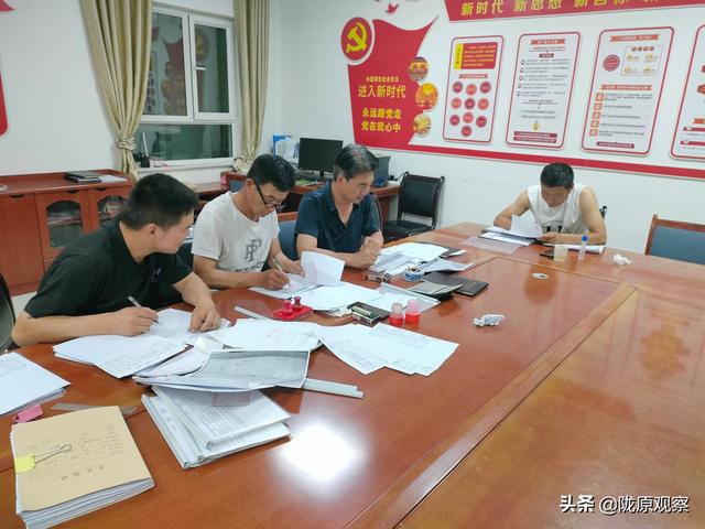 甘州區靖安鄉多措并舉規范村級財務管理（甘肅省村級財務管理辦法）