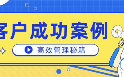 疫情反復，駕校財務管理做不好，培訓成本如何降低？