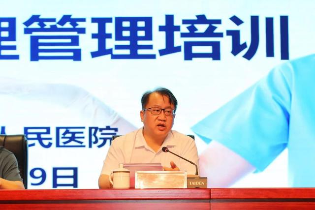 管理賦能 共商共建｜助力醫聯體內護理工作高質量發展（醫護齊心協力）