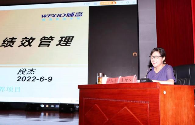 管理賦能 共商共建｜助力醫聯體內護理工作高質量發展（醫護齊心協力）