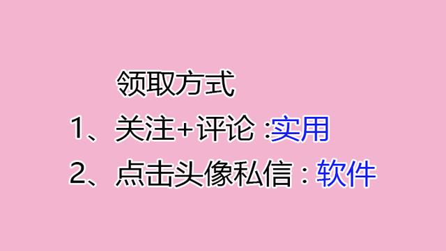 造價員不知道可就虧大了！最全造價工程軟件，功能齊全打開即用