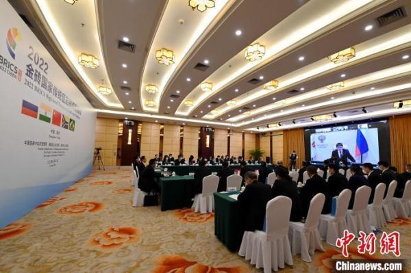 022金磚國家傳統醫藥高級別會議舉行