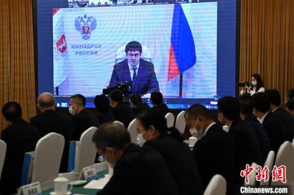 022金磚國家傳統醫藥高級別會議舉行