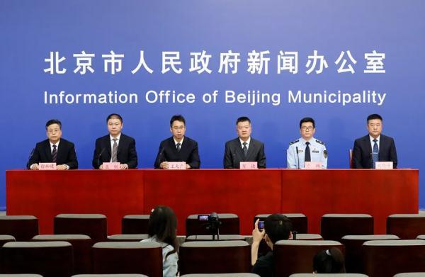 北京：抓經營必須抓防疫，統籌做好社會面疫情風險排查工作（堅決做好北京疫情防控）