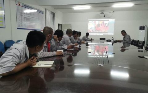 工程項目安全會議應該怎么開？（工程項目安全會議應該怎么開展）